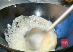 拔丝香蕉的做法图解6