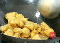 拔丝香蕉的做法图解7