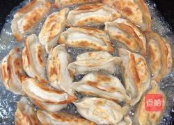 香煎饺子的做法图解4