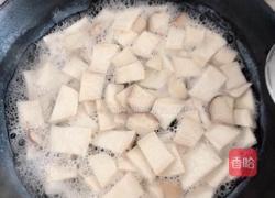 三椒炒菇（彩椒炒杏鲍菇）的做法图解1