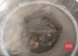 三椒炒菇（彩椒炒杏鲍菇）的做法图解3