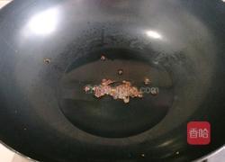 新文美食 酸辣黄瓜的做法图解2