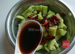 新文美食 酸辣黄瓜的做法图解4
