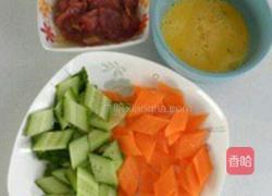 木须肉的做法图解1