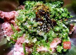 菠菜煎饺（猪肉陷）的做法图解4