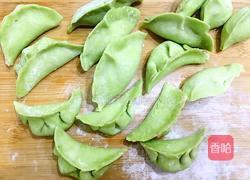 菠菜煎饺(猪肉陷)的做法图解8