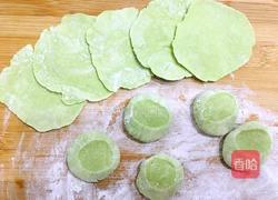 菠菜煎饺（猪肉陷）的做法图解7