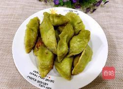 菠菜煎饺(猪肉陷)的做法图解10