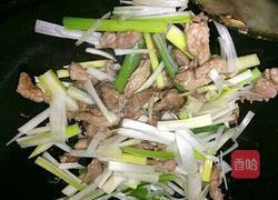 葱包肉的做法图解6