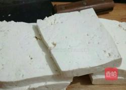 大葱爆豆腐的做法图解1