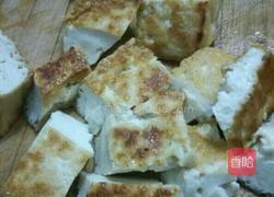 大葱爆豆腐的做法图解3