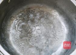 芋圆烧仙草的做法图解3