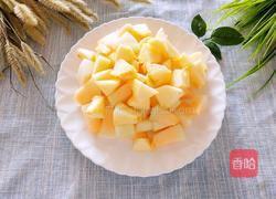 水果沙拉的做法图解2