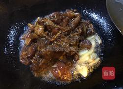 香菇蒸鸡的做法图解7