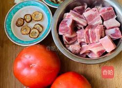 西红柿牛腩的做法图解1