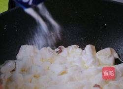 玫瑰香雪花酥的做法图解3