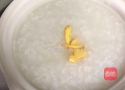 鲜鱿瘦肉粥的做法图解2