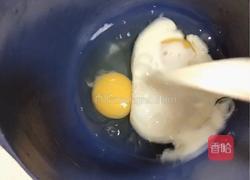 相思红豆饼的做法图解2