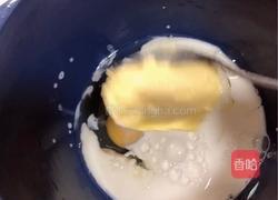 相思红豆饼的做法图解3