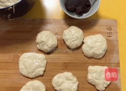 相思红豆饼的做法图解9