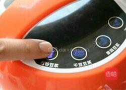 自做豆浆的做法图解5