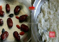 糯米发糕的做法图解6