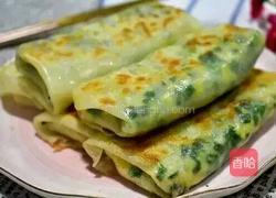 韭菜盒子的做法图解6