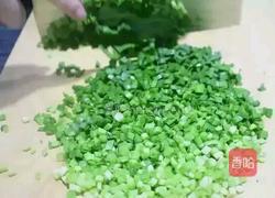 韭菜盒子的做法图解1