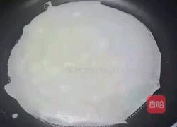 韭菜盒子的做法图解4