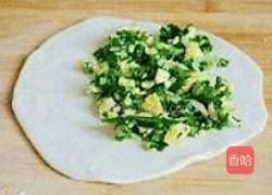 夹心韭菜盒的做法图解3