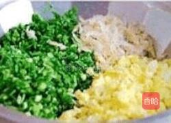 夹心韭菜盒的做法图解2