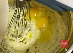 最简单上手的黄油曲奇饼干的做法图解3