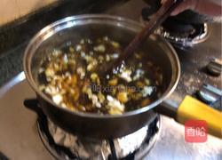 广州西关名点心马蹄糕的做法图解5