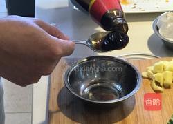 香辣虾的做法图解5