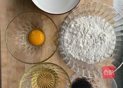 原味麻薯包的做法图解1