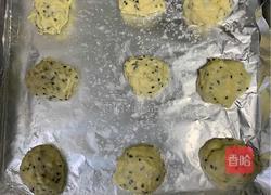 原味麻薯包的做法图解4