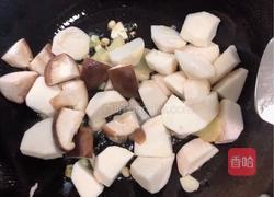 芋头香菇烧排骨的做法图解2