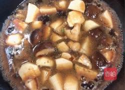 芋头香菇烧排骨的做法图解5