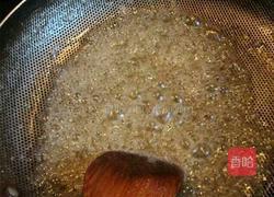 挂霜花生米的做法图解3