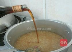 瘦肉粥的做法图解5