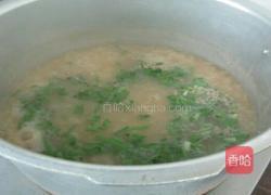 瘦肉粥的做法图解8