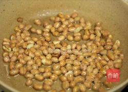 凉菜拼盘的做法图解7