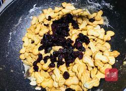 奥利奥雪花酥和原味雪花酥的做法图解6