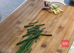 蒜头豆豉炒南瓜的做法图解2