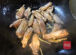 茄汁鸡翅的做法图解6
