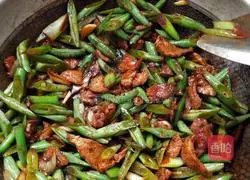 Illustration of how to make steamed braised noodles 4