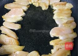 鸡肉蔬菜烩饭的做法图解3