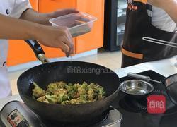 孜然干锅花菜的做法图解10