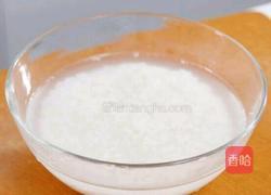 粉蒸丸子的做法图解2