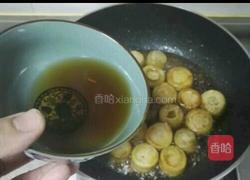 爆炒大肠的做法图解4